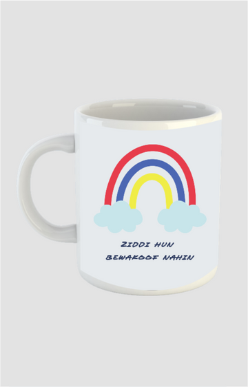 Ziddi Prints -"Being Ziddi"- Coffee Mug – Bold, Stylish, and Unstoppable