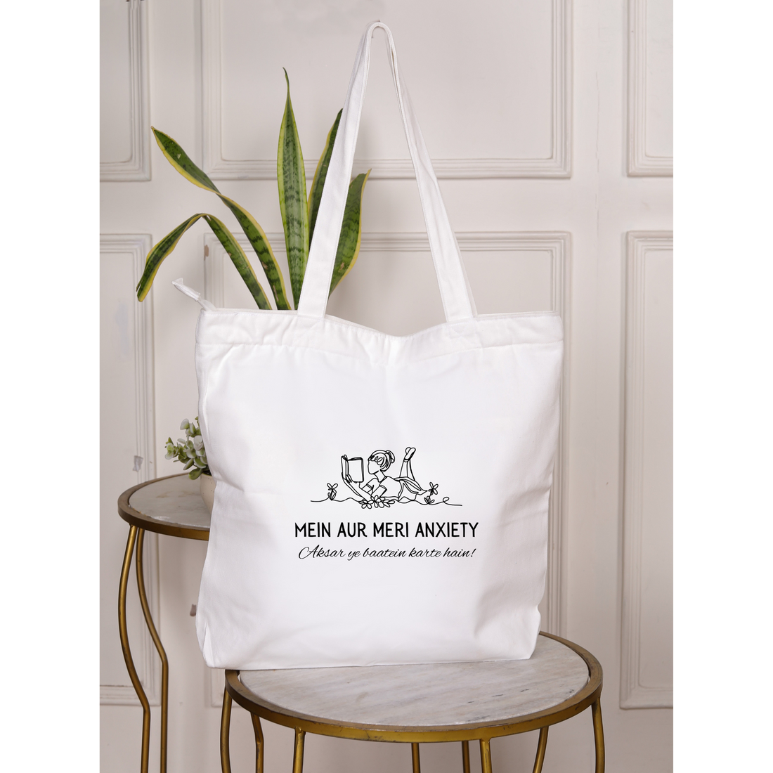 Ziddi Prints Everyday Large Tote Bag