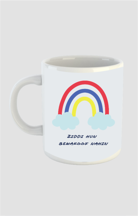 Ziddi Prints -"Being Ziddi"- Coffee Mug – Bold, Stylish, and Unstoppable
