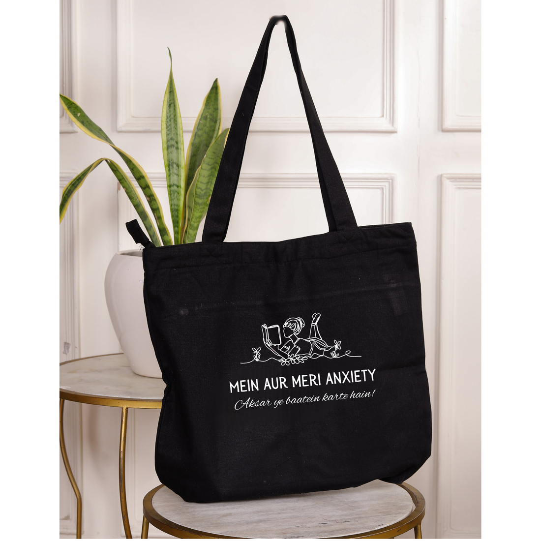 Ziddi Prints Everyday Large Tote Bag