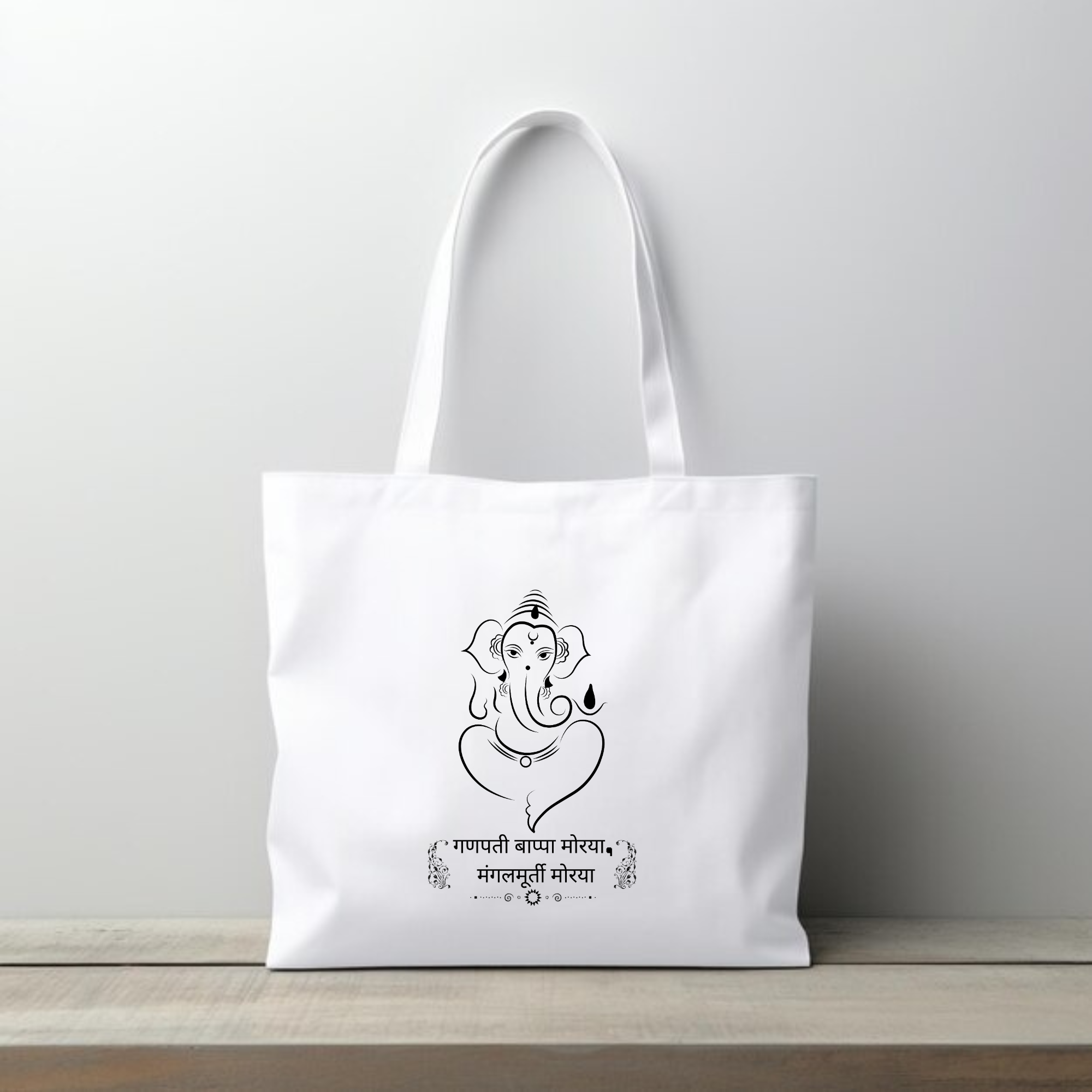 ZIDDI PRINTS - Diwali Ganesh ji |Tote Bag for Women | hand bags for women stylish |Solid colour,Shoulder Bag for College, Office, Travel & Shopping | Eco-Friendly Cotton Fabric | Zipper closure