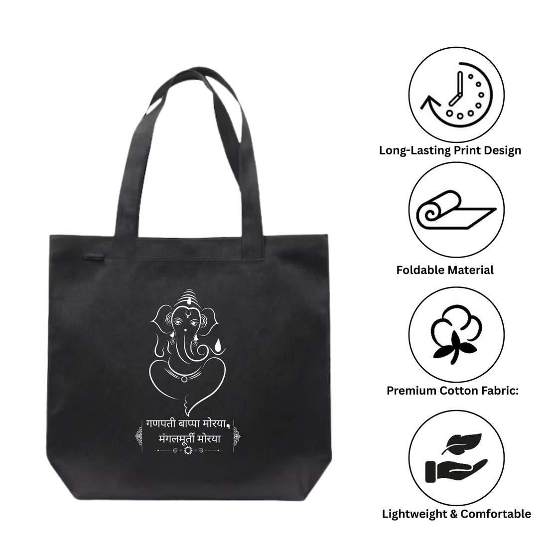 ZIDDI PRINTS - Diwali Ganesh ji |Tote Bag for Women | hand bags for women stylish |Solid colour,Shoulder Bag for College, Office, Travel & Shopping | Eco-Friendly Cotton Fabric | Zipper closure