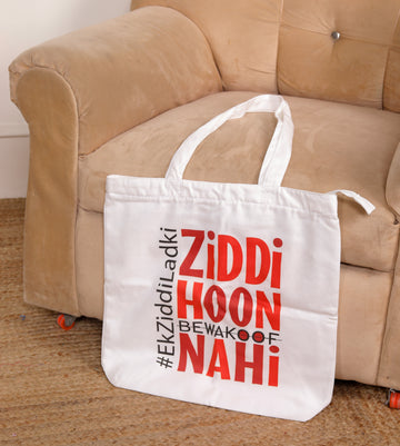 Ziddi Prints- Everyday Large tote bag
