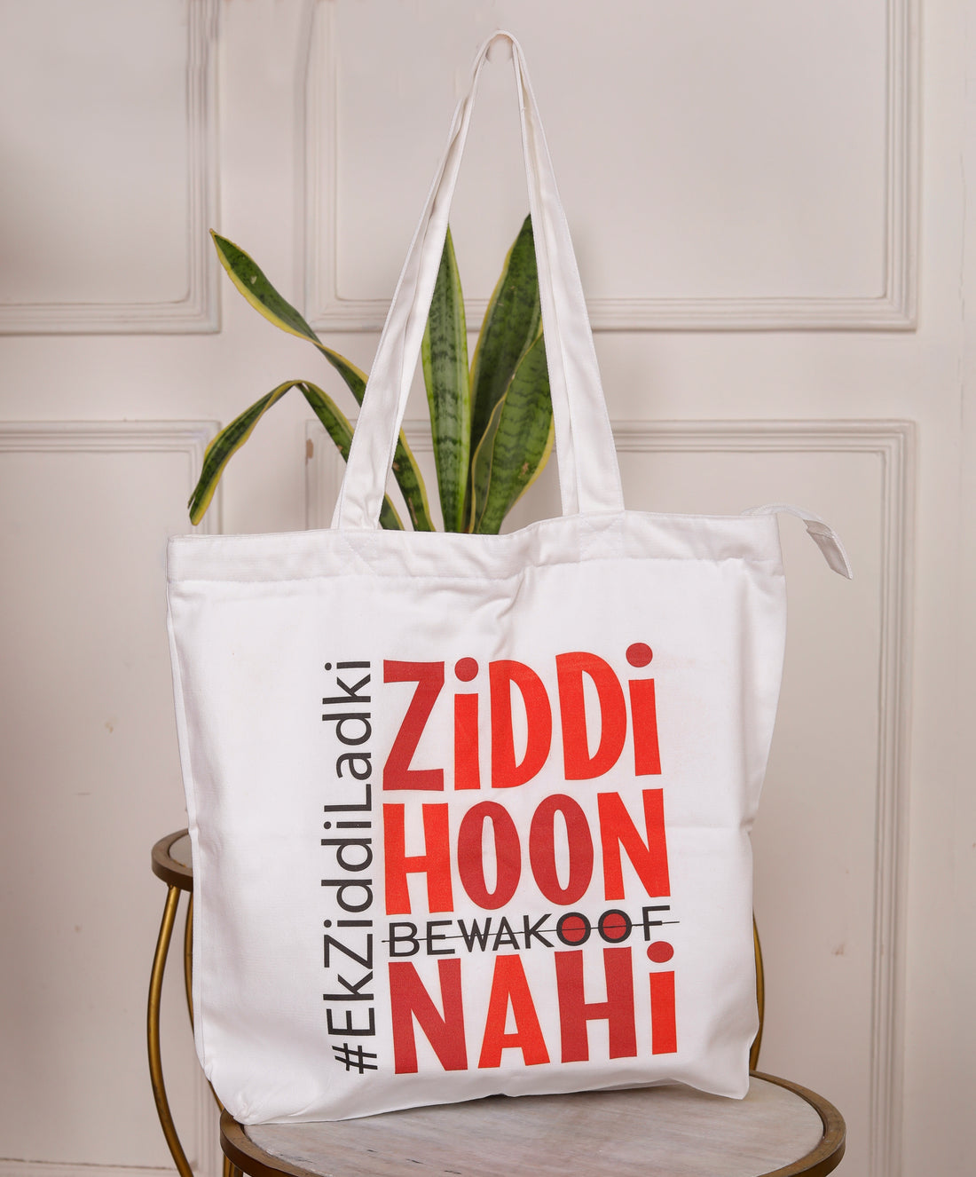 Ziddi Prints- Everyday Large tote bag
